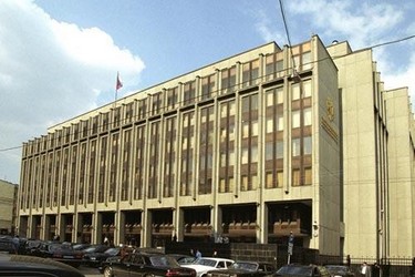 Soviet Federatsii (Council of the Federation) 